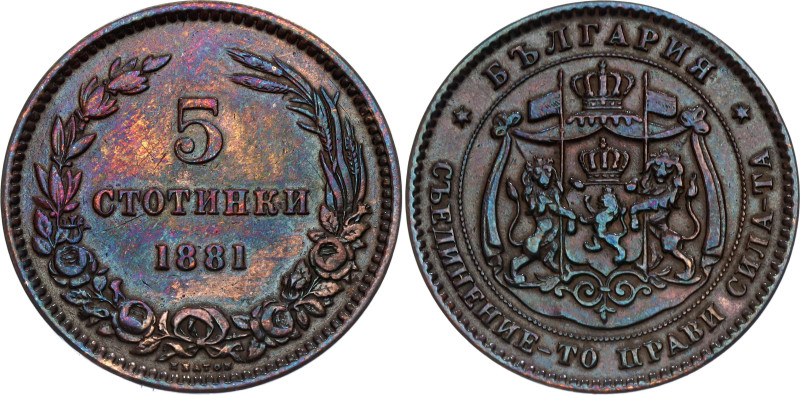 Bulgaria 5 Stotinki 1881 HEATON

KM# 2, N# 8869; Bronze; Alexander I; Heaton's...