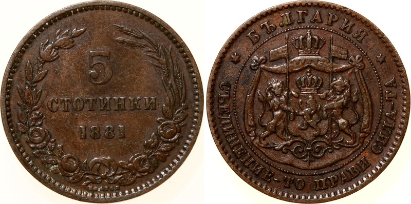 Bulgaria 5 Stotinki 1881 HEATON

KM# 2, N# 8869; Bronze; Alexander I; Heaton's...