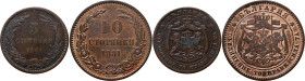 Bulgaria 5 & 10 Stotinki 1881 HEATON