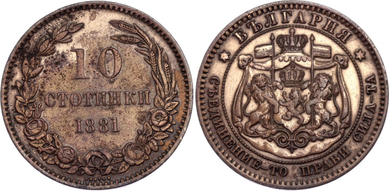 Bulgaria 10 Stotinki 1881 HEATON

KM# 3; Bronze; Alexander I, Heaton's Mint, B...