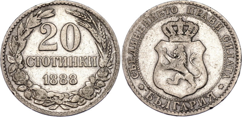 Bulgaria 20 Stotinki 1888 

KM# 11, N# 15543; Copper-nickel; Ferdinand I; Brus...