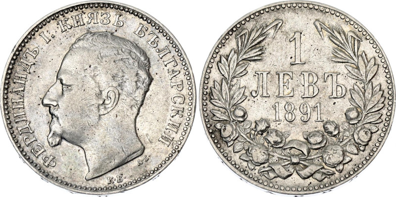 Bulgaria 1 Lev 1891 KB

KM# 13, N# 18434; Silver; Ferdinand I; VF/XF