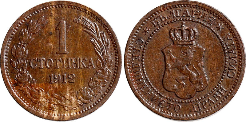 Bulgaria 1 Stotinka 1912

KM# 22.2, N# 12339; Bronze; Ferdinand I; Kremnitz Mi...
