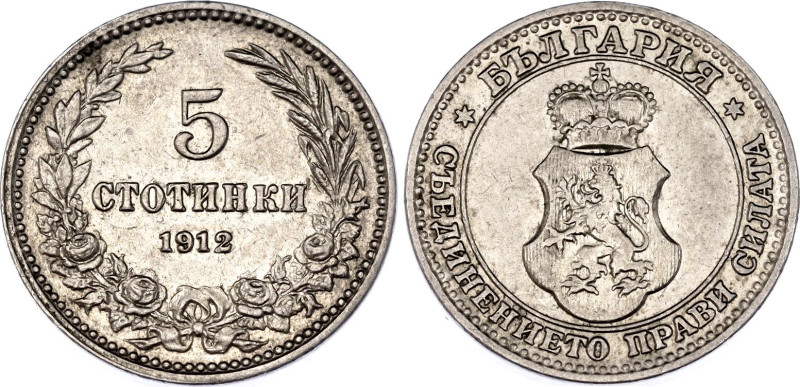 Bulgaria 5 Stotinki 1912

KM# 24, N# 4678; Copper-nickel; Ferdinand I; Kremnit...