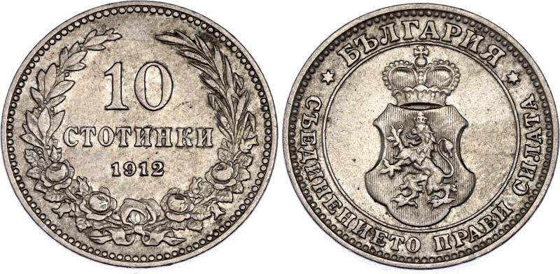 Bulgaria 10 Stotinki 1912

KM# 25, Schön# 25.1, N# 4120; Copper-nickel; Ferdin...