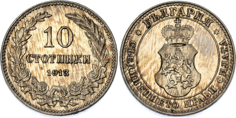 Bulgaria 10 Stotinki 1913

KM# 25, Schön# 25.2, N# 4120; Copper-nickel; Ferdin...