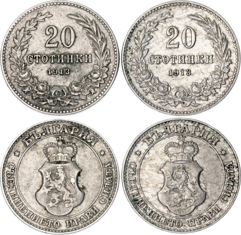 Bulgaria 2 x 20 Stotinki 1913

KM# 26, N# 4737; Copper-Nickel; Ferdinand I; XF...