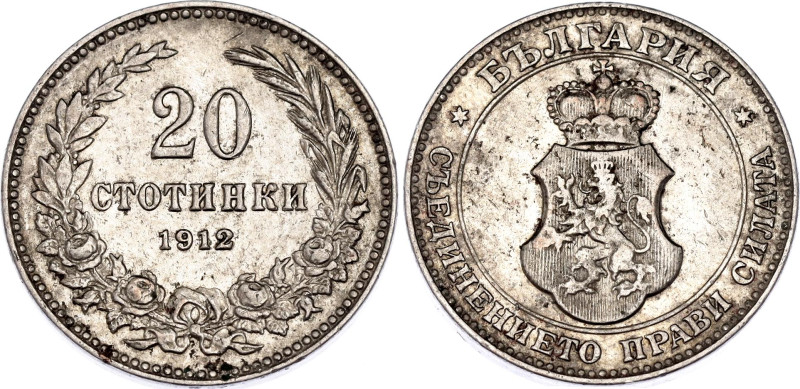 Bulgaria 20 Stotinki 1912

KM# 26, Schön# 26, N# 4737; Copper-nickel; Ferdinan...