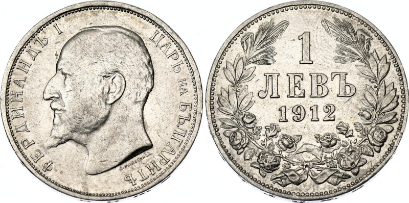 Bulgaria 1 Lev 1912

KM# 31, N# 12345; Silver; Ferdinand I; XF+