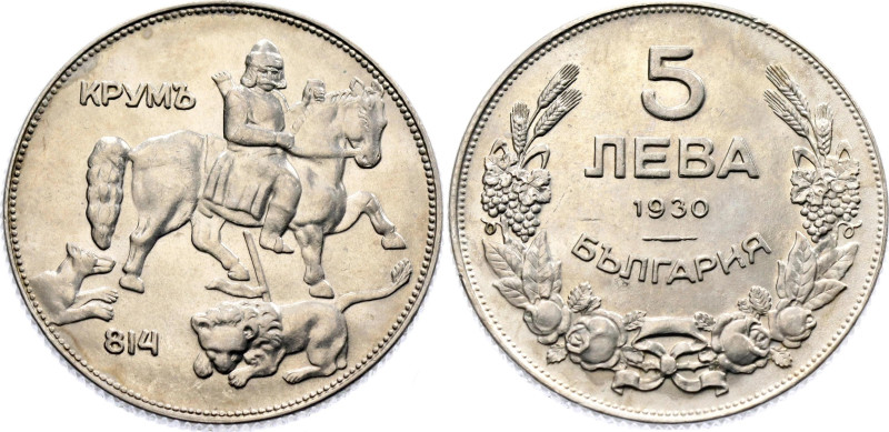 Bulgaria 5 Leva 1930

KM# 39, Schön# 39, N# 6445; Copper-nickel; Boris III; UN...