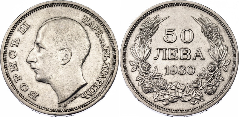 Bulgaria 50 Leva 1930 BP

KM# 42, N# 12381; Silver; Boris III; Budapest Mint; ...