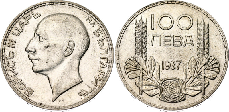 Bulgaria 100 Leva 1937

KM# 45, Schön# 47.3, N# 6450; Silver; Boris III; Kremn...