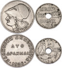 Greece 10 Lepta & 2 Drachmai 1912 - 1926
