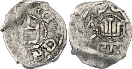 Italian States Caffa Asper 1470 - 1480 (ND) Genovese Colonie
