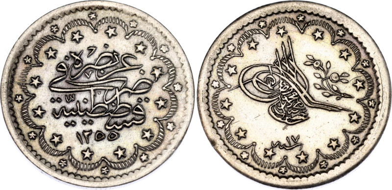 Ottoman Empire 5 Kurush 1855 AH 1255//17

KM# 673, N# 28561; Silver 5.98 g.; A...