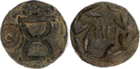 Ancient Greece Bosporan Kingdom Sestertius 86 - 92 AD Rheskouporis II