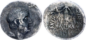 Ancient Greece Kings of Cappadocia Drachm 96 - 63 BC