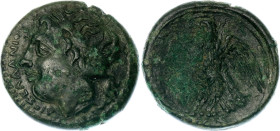 Ancient Greece Syracuse Tetrahalk 287 - 278 BC