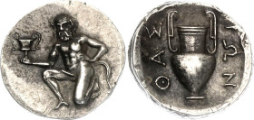 Ancient Greece Thasos (Trace) Obol 412 - 404 BC Collectror's Copy
