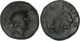 Roman Empire Antoninus Pius Tetrassarion 138 - 161 AD Tyra (Black Sea) Mint