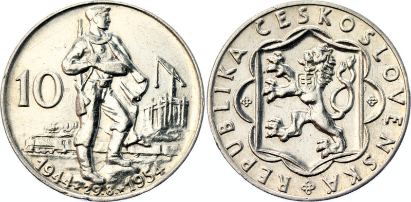 Czechoslovakia 10 Korun 1954

KM# 40, Schön# 45, N# 12622; Silver; 10th Annive...