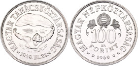 Hungary 100 Forint 1969 BP