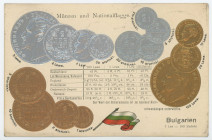 Germany Post Card "Coins of Bulgaria" 1904 - 1937 (ND)