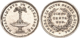 Bolivia Cochabamba Token 5 Centavos 1876 (ND)
