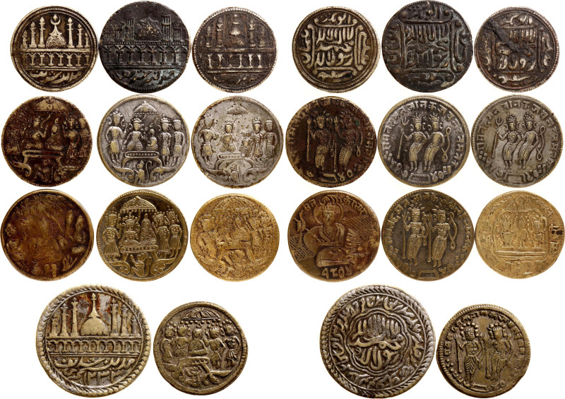 Asia Lot of 11 Temple Tokens 19 - 20th Century

Various grades & motives; Reli...