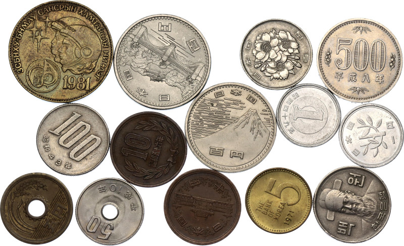 Asia Lot of 14 Coins 1900 th

VF-UNC