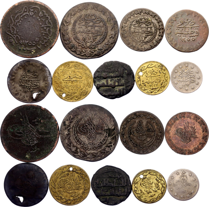 Ottoman Empire Lot of 9 Coins 19th - 20th Centuries

Various Dates & Denominat...