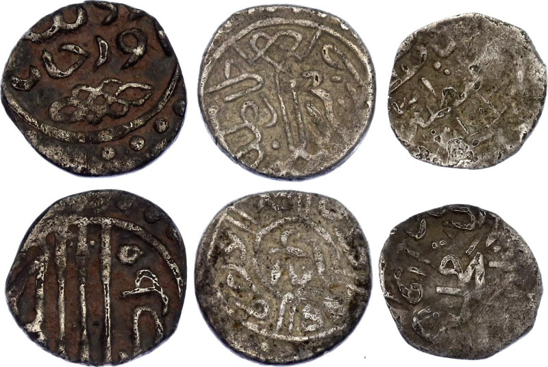 World Lot of 3 Silver Coins 18th - 19th Centuries

Various Countries, Dates & ...