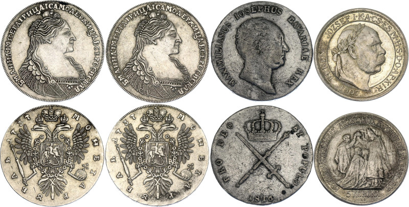 World Lot of 4 Coins 1737 -1907 Collector's Copy

Copper; Modern Forghery; G-U...