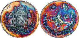 Afghanistan 2-1/2 Afghanis 1927 AH 1306