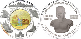 Cambodia 10000 Riels 2006 - 2007 (ND)