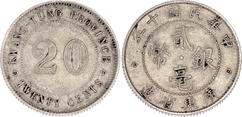 China Kwangtung 20 Cents 1921 (10)

Y# 423, N# 22630; Silver 5.32 g.; XF+