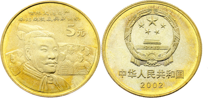 China Republic 5 Yuan 2002

KM# 1413, N# 13887; Brass; Famous Sights in China ...