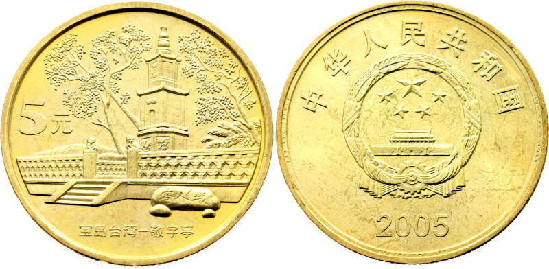 China Republic 5 Yuan 2005

KM# 1577, N# 13894; Brass; Famous Sights in Taiwan...