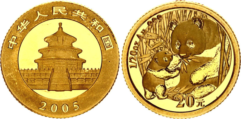 China Republic 20 Yuan 2005

KM# 1586, N# 30029; Gold (.999), Proof; Panda Bul...