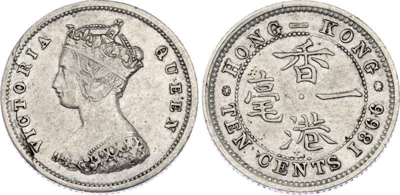 Hong Kong 10 Cents 1866

KM# 6