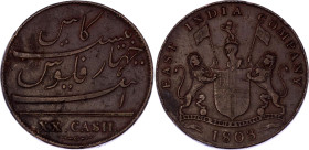 British India Madras 10 Cash 1803