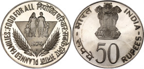 India 50 Rupees 1974 B