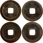Japan 2 x 1 Mon 1700 - 1738 (ND)