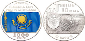 Kazakhstan 1000 Tenge 2003