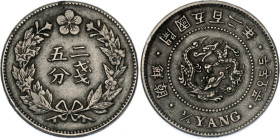 Korea 1/4 Yang 1893