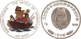 Korea 100 Won 1996