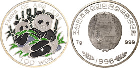 Korea 100 Won 1996