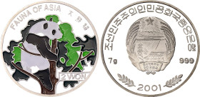 Korea 2 Won 2001