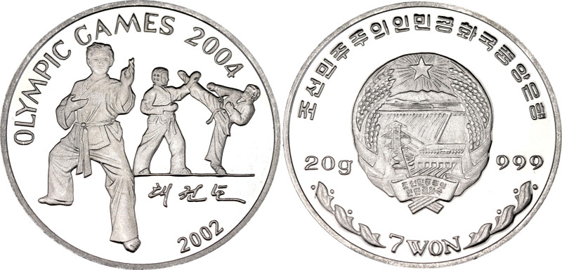 Korea 7 Won 2002

KM# 881, N# 224741; Silver (.999), Proof; Olympic games 2004...