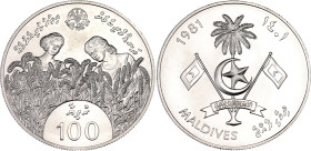 Maldives 100 Rufiyaa 1981 AH 1401